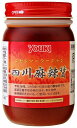 YOUKI ユウキ 四川麻辣醤 450g 12個 マーラージャン