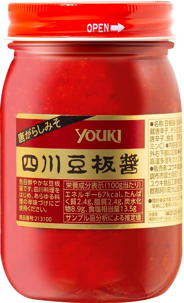 YOUKI&nbsp;全商品(680品) 取り扱い中!商品情報商品名YOUKI ユウキ 四川豆板醤 500g商品特徴 種類の異なる唐辛子が辛みの中にも奥深いコクと旨みを生み出した、色鮮やかな辛み調味料です。賞味期限製造日より24ヶ月間セット重量約6kg/セットJANコード@5 ご注意点 ・当商品はご注文をいただいてからメーカーへ発注いたします。当店での在庫期間が少ないので賞味期限は最長のものになります。 ・当商品は終売、リニューアルになる可能性があり、ご注文をいただいた後にお届けができなくなってしまう場合が稀にございます。 その際はご連絡させていただきますので、ご了承ください。・賞味期限情報は製造日を含んだ期間です。