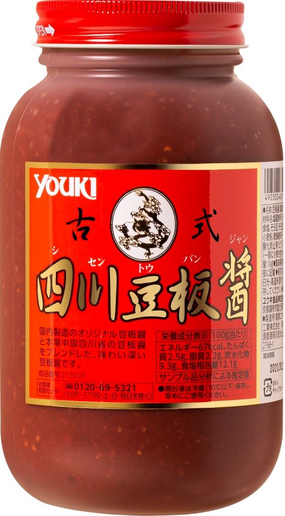 YOUKI 古式四川豆板醤 1kg×12個