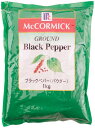 YOUKI ユウキ MC ブラックペッパー 1kg 5個