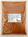 YOUKI ユウキ MC ケイジャンシーズニング 1kg 5個
