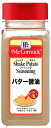YOUKI ユウキ MC ポテトシーズニング バター醤油 350g 6個