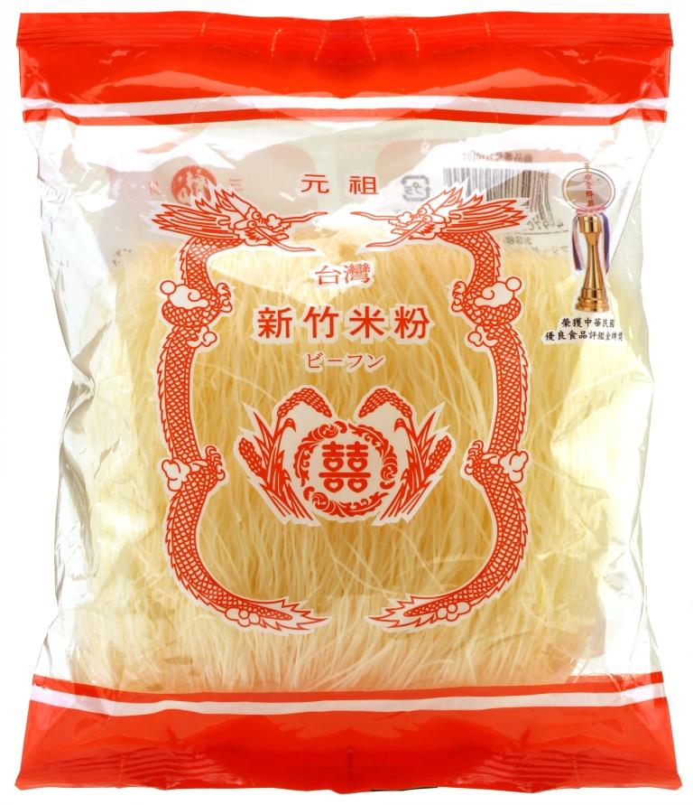 YOUKI ユウキ 新竹ビーフン 150g 20個