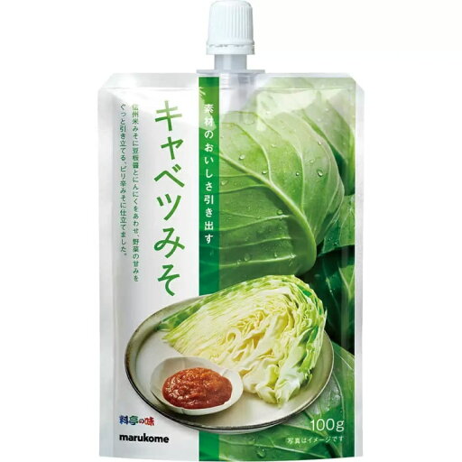 マルコメ 新料亭の味 キャベツみそ スパウトパウチ 100g 60個(10×6箱) マルコメ 新料亭の味 キャベツみそ スパウトパウチ 100g 60個(10×6箱)