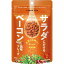マルコメ サラダにかける大豆 ベーコン 80g 40袋(10×4箱)