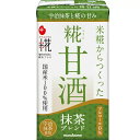 マルコメ プラス糀 糀甘酒 LL 抹茶ブレンド 125ml×18個