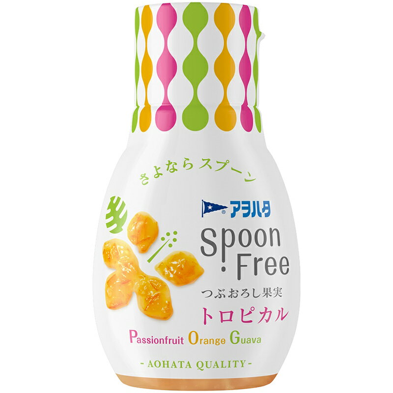 アヲハタ Spoon Free トロピカル 170g 24個(12個×2箱)のサムネイル