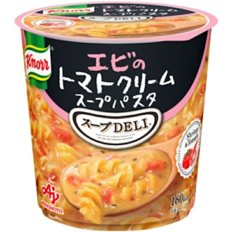 商品情報 商品名スープDELI エビのトマトクリームスープパスタ原材料名パスタ（ベルギー製造）、クリーミングパウダー、でん粉、デキストリン、乾燥トマト、砂糖、食塩、トマトパウダー、えびパウダー、チーズパウダー、食用加工油脂、オニオンパウダー、香辛料、バターソテーオニオンパウダー、酵母エキス／調味料（アミノ酸等）、酸味料、カロチノイド色素、（一部に小麦・乳成分・えび・大豆を含む）内容量41.2g 賞味期限製造より12ヶ月 保存方法直射日光を避けて常温にて保存製造者味の素食品株式会社　川崎工場神奈川県川崎市川崎区鈴木町1-1 栄養成分表示目安(1食分41.2gあたり)熱量160kcal たんぱく質4.2g脂質3.0g 炭水化物30g食塩相当量1.5g