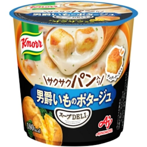 【味の素】Knorrクノール <スープDELI>\サクサクパン入り/男爵いものポタージュ 39g×6個 容器入りランチ お夜食 もう一品に 小腹がすいた時にも 【味の素】Knorrクノール <スープDELI>\サクサクパン入り/男爵いものポタージュ 39g×6個 容器入りランチ お夜食 もう一品に 小腹がすいた時にも