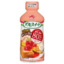 商品情報名称甘味料商品名パルスイート(液体タイプ)350gボトル原材料名砂糖（国内製造）、発酵調味料／甘味料（アスパルテーム・L－フェニルアラニン化合物、アセスルファムK、スクラロース、アドバンテーム）、酸味料、増粘剤（キサンタンガム）、調味料（有機酸等）、保存料（安息香酸Na） 内容量350g賞味期限12ヵ月保存方法開栓後は冷蔵庫に保管の上、3ヵ月以内を目安にお使いください。製造者味の素 清水食品株式会社福島工場 栄養成分表示(小さじ1杯(5.3g)当たり)熱量3.29kcal たんぱく質0g脂質0g 炭水化物0.8g食塩相当量0.007g