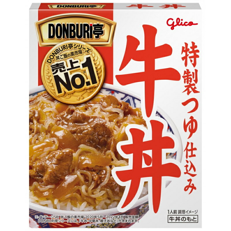 江崎グリコ『DONBURI亭 牛丼』
