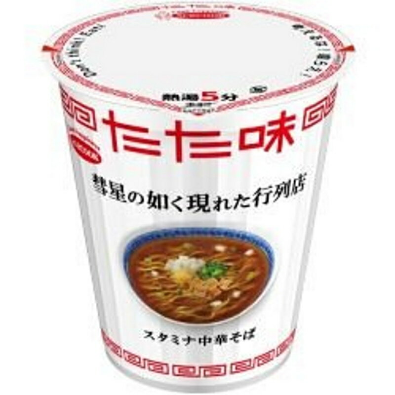 エースコック　彗星の如く現れた行列店　たた味　スタミナ中華そば