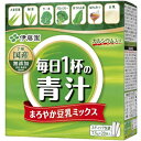 商品情報名称粉末青汁 商品名毎日1杯の青汁 まろやか豆乳ミックス 原材料名大麦若葉粉末、砂糖、黒糖、還元麦芽糖水飴、麦芽糖、緑茶粉末、海藻カルシウム、スピルリナ、豆乳、ケール粉末、マルトデキストリン、ブロッコリー粉末、ほうれん草粉末、でん粉、デキストリン、はちみつ 内容量150g（7.5×20包） 賞味期限製造より12ヶ月保存方法高温多湿の場所を避けてください製造者株式会社伊藤園 栄養成分表示(1包7.5gあたり)熱量24kcal たんぱく質0.2～0.8g脂質0～0.2g 炭水化物6.4g食塩相当量0～0.02g