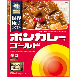 大塚製薬 ボンカレーゴールド 辛口 180g×30個