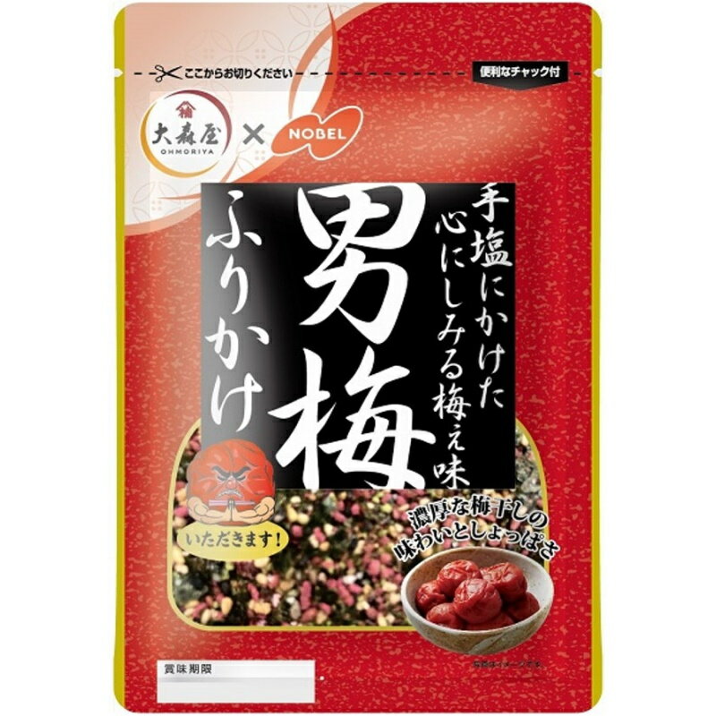 大森屋 男梅ふりかけ 35g×10個