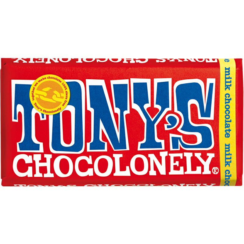 TONY'S CHOCOLONEY トニーズ チョコレート ミルクチョコレート 180g
