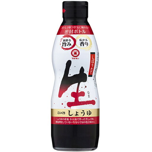 マルキン しぼりたて生しょうゆ 450ml×12本 マルキン しぼりたて生しょうゆ 450ml×12本