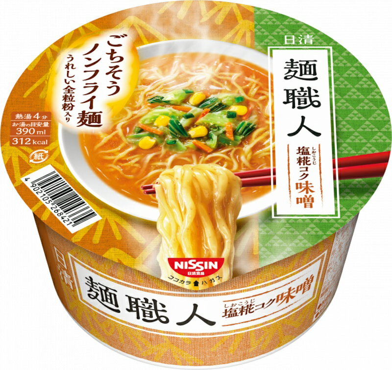 日清 麺職人 味噌ラーメン95g×12個