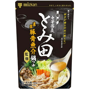 ミツカン 中華蕎麦とみ田監修　濃厚豚骨魚介鍋つゆ 750g