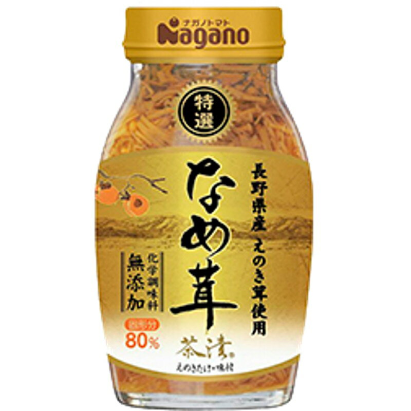 ナガノトマト 特選なめ茸茶漬 180g×15個 【KKコード1841046】