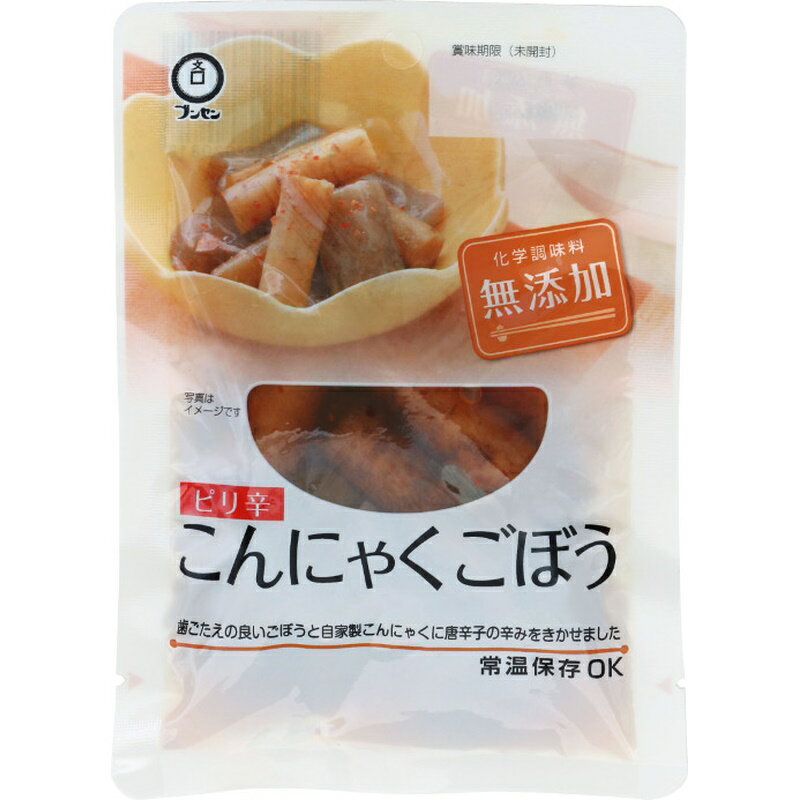 【冷蔵】ブンセン こんにゃくごぼう 無添加 80g×100個(10個×10箱)