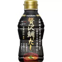 マルコメ 液みそ 賛否両論 贅沢鯛だし 430g×10個