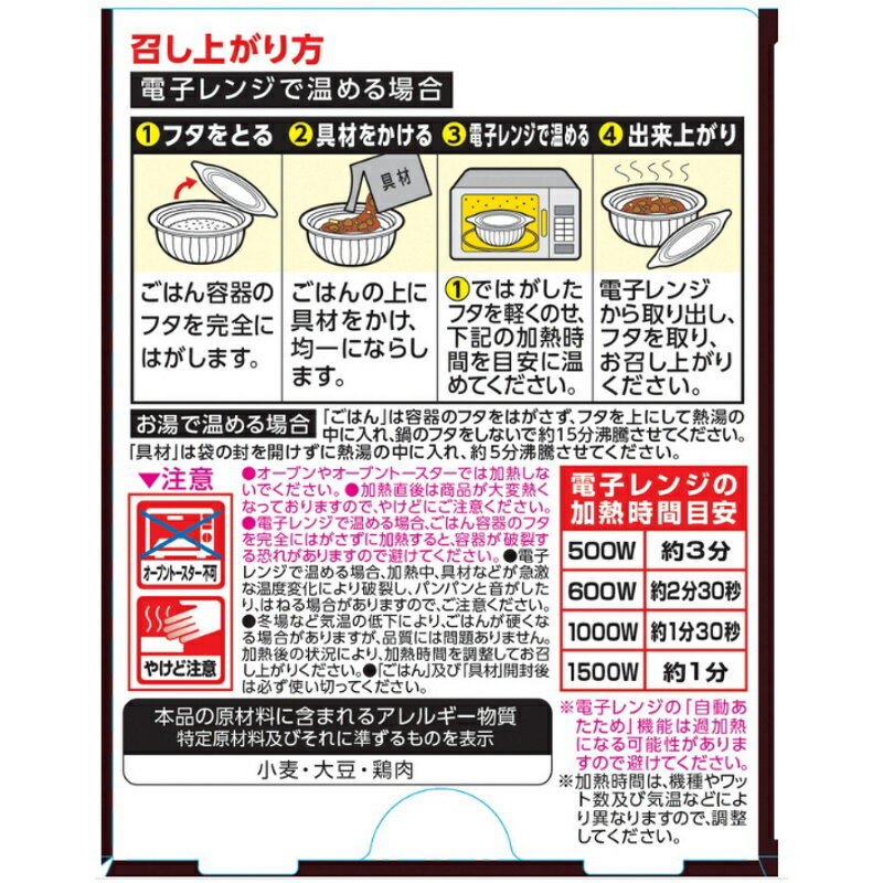 Weyermannm　ミュンヘン(EBC12〜17）「単品」4kg以上ホール（丸粒）100g