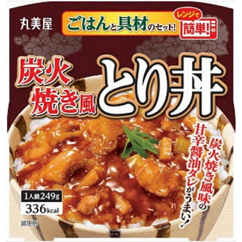 丸美屋 ビビンバ ごはん付き254g×24個