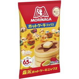 森永 ホットケーキミックス 600g (150g×4袋)