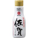 宮島醤油 佐賀しょうゆ 200ml×12個