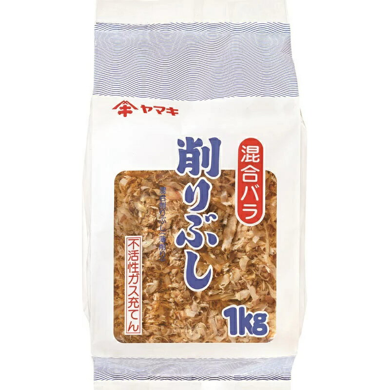 ヤマキ 混合バラ1kg×4袋 (2袋×2箱)