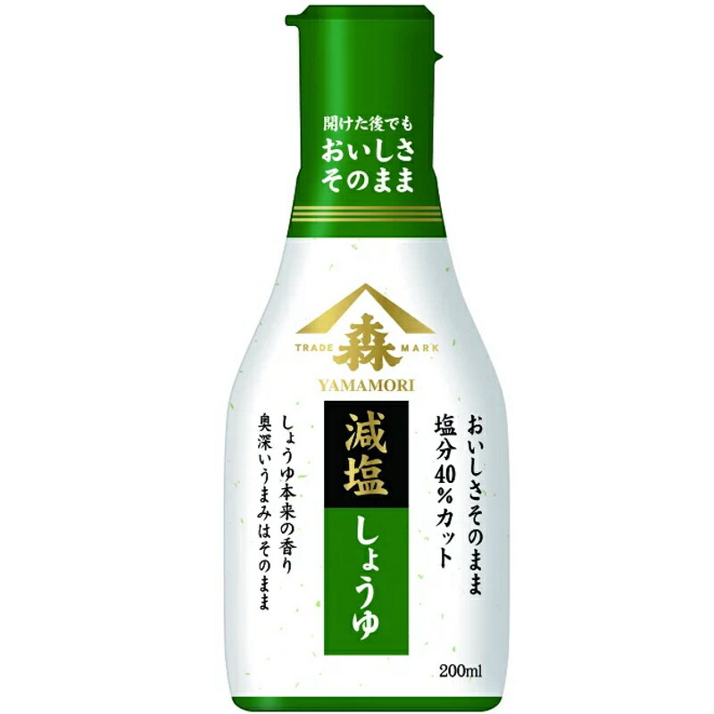 ヤマモリ おいしさそのまま 減塩しょうゆ 200ml×12本