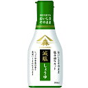 ヤマモリ おいしさそのまま 減塩しょうゆ 200ml×12本