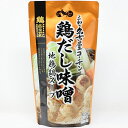 さんわコーポレーション 三和の名古屋コーチン 鶏だし味噌地鶏鍋スープ 600ml×12袋