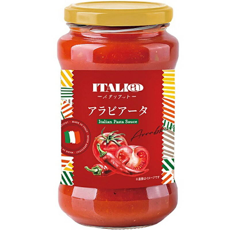 イタリアット パスタソース・アラビアータ 400g×12個