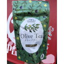 【訳あり 賞味期限2025.06.12.】【montebello】モンテベッロOlive Tea オリーブティー ノンカフェイン 30g(3g×10個入)アウト...