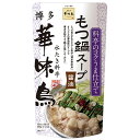 商品情報 商品名博多華味鳥 もつ鍋スープ原材料名水飴（国内製造）、たん白加水分解物、醤油、おろしにんにく加工品、米発酵調味料、調味エキス、食塩、鰹調味パウダー／調味料（アミノ酸等）、（一部に小麦・大豆を含む）内容量600g 賞味期限製造日より13ヶ月 保存方法直射日光を避けて常温にて保存製造者トリゼンフーズ株式会社福岡市博多区千代1丁目8-13