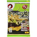 オタフクソース キャベツ焼こだわりセット2枚分 101g×12個 【KKコード5210679】