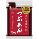 素材にこだわった井村屋、謹製あんこです。お汁粉、ぜんざい、おはぎなど、、、、 あんこ好きにはたまりません！！もちろんそのままでもお召し上がりいただけます。イージーオープンパッケージが採用されており、 はさみを使わずに手で開けられる包装となっております。ご使用量の目安 　　　　　　　　　《おしるこ・ぜんざい》・・・・7〜8人前分　　　　　　　　　　　　 商品説明名称つぶあん原材料名 砂糖（国内製造）、小豆、食塩内容量700g 保存方法直射日光、多湿高温を避けてください。販売者井村屋株式会社　ANI〒514-8530　津市高茶屋7丁目1番1号