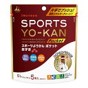 楽天くまの中谷商店井村屋 スポーツようかん あずき ポケット 90g （18g×5本入）×16個