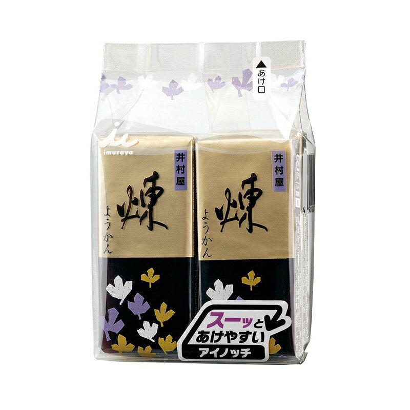 井村屋 ミニようかん 煉 58g×4本×12個のサムネイル