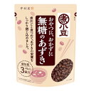 商品情報商品名井村屋 無糖のあずき商品特徴 「井村屋 無糖のあずき」は、煮汁ごと煮つめて、あずきのおいしさと成分を閉じ込めた「煮小豆シリーズ」の無糖のあずき。 サラダや味噌汁、ヨーグルトなどにどうぞ。 買い置きに便利な 3 袋入。規格135g入数 10個賞味期限12ヶ月間JANコード 4901006351157JANコード 小豆、食塩／クエン酸ご注意点 ・当商品はご注文をいただいてからメーカーへ発注いたします。当店での在庫期間が少ないので賞味期限は最長のものになります。 ・当商品は終売、リニューアルになる可能性があり、ご注文をいただいた後にお届けができなくなってしまう場合が稀にございます。 その際はご連絡させていただきますので、ご了承ください。・賞味期限情報は製造日を含んだ期間です。 関連キーワード井村屋 あんこ つぶあん こしあん 和菓子 製菓材料 あずきバー お菓子 おしるこ ぜんざい 焙じ茶ラテ トッピング 安納芋 きなこ ゆであずき 北海道産 赤飯 小豆 もち麦 ぞうすい 豆ごはん 無糖 きんぴらごぼうごはん 野菜ブイヨン あんソース 抹茶ソース ゆず蜜 しょうが蜜 お菓子 ギフト プレゼント ようかん 非常食 災害食 保存食 チョコレートようかん 小倉 練 抹茶 栗 芋 カカオ カステラ マドレーヌ カスタードプリン わらびもち どら焼き