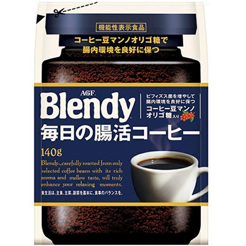 「ブレンディ」 毎日の腸活コーヒー袋 140g×12個