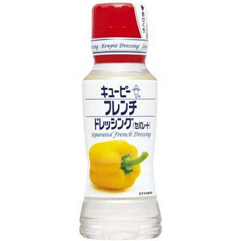 キユーピー QP N フレンチドレッシングセパレート 180ml×12個 【KKコード2314940】