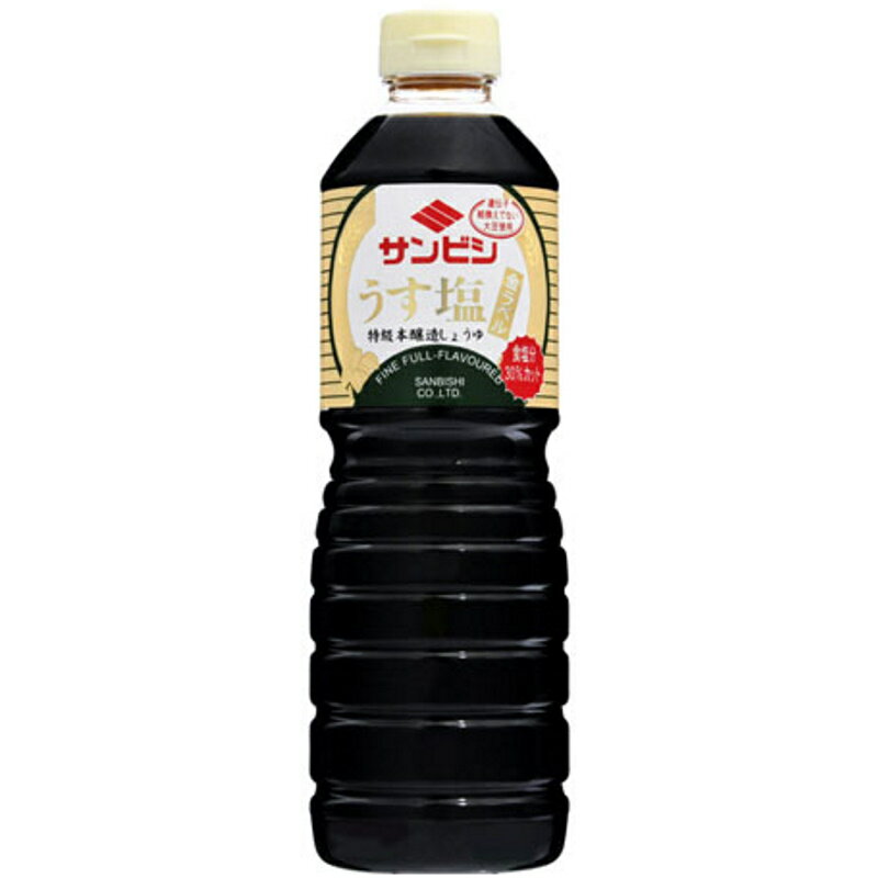 サンビシ うす塩 金ラベル 800ml×12個 【KKコード2122051】