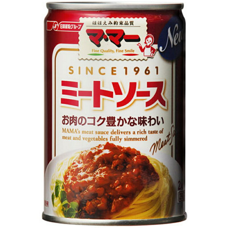 日清製粉ウェルナ ママー ミートソース 缶 290g×12個 【KKコード2262873】