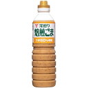 フンドーキン醤油 深煎り焙煎ごまドレッシング 580ml×12個 【KKコード2356450】