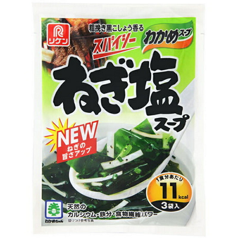  狼᥹ ѥͤS 3ޡ10 KK2879416
