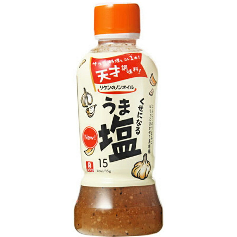 理研 リケンのノンオイル くせになるうま塩 ドレッシング 380ml×6個 【KKコード2379479】のサムネイル