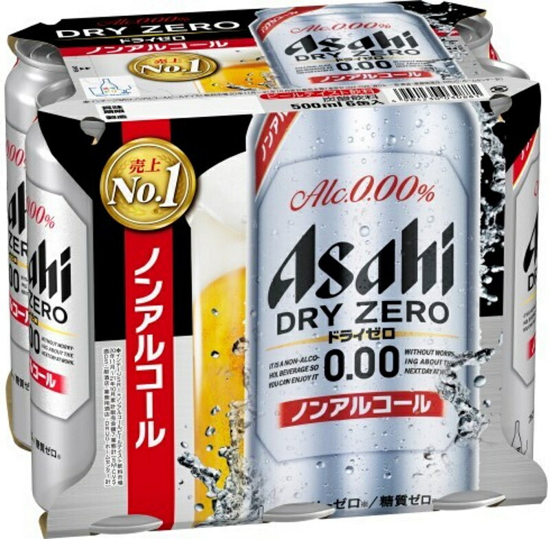 アサヒビール ドライ